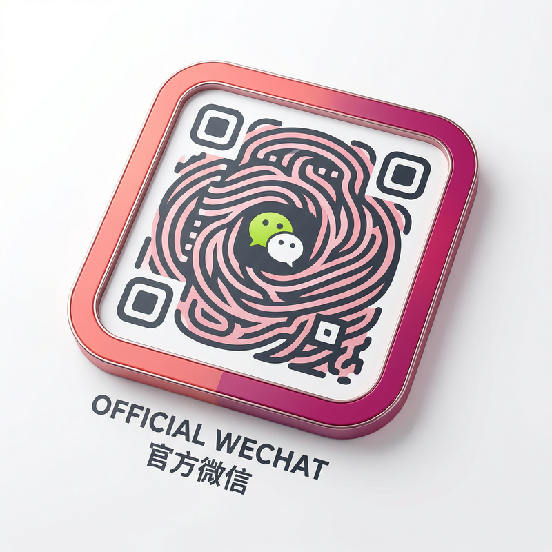 糖心vlog官方微信公众号二维码